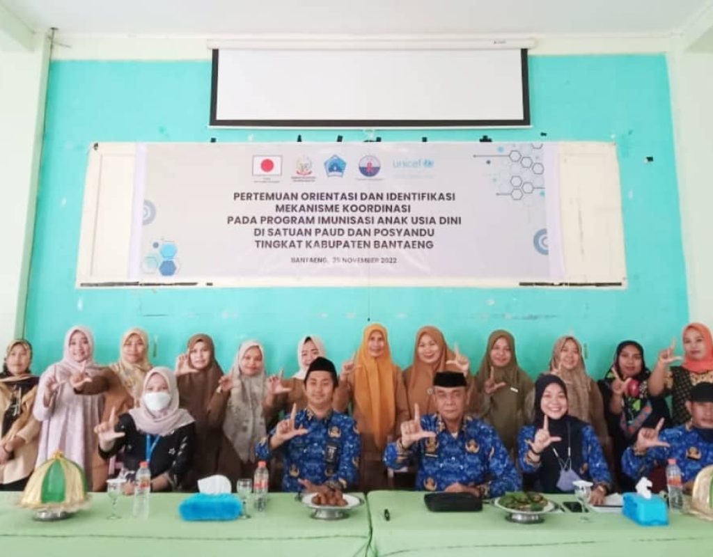 Bantaeng siap sukseskan imunisasi kejar anak usia dini Desember mendatang
