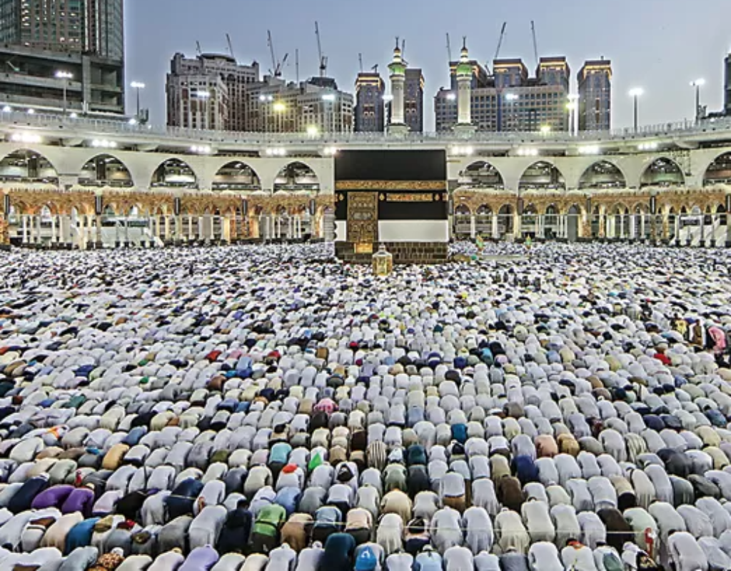 Biaya Haji 2025