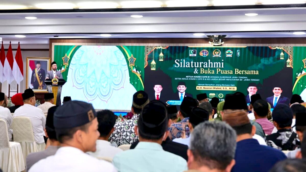 Iftar Bareng Komisi II DPR RI, Menteri ATR/BPN Ingatkan Pemimpin Harus Pegang Prinsip Keadilan